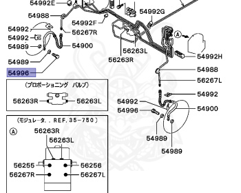 Mitsubishi - Mirage - CJ4A - 1995 - DNDH - 4G92