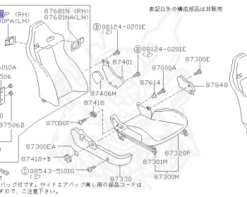 Nissan - Skyline GT-R - BNR34 - 2000 - GT-R V spec - 2 door hard top (2K) - MANUAL MISSION 6-SPEED(MT.F6) - Hi-Cas 4-Link (HI.4WD) - RB26DETT