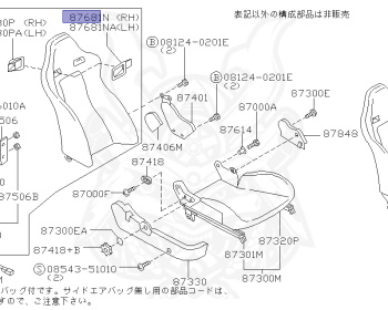 Nissan - Skyline GT-R - BNR34 - 2000 - GT-R V spec - 2 door hard top (2K) - MANUAL MISSION 6-SPEED(MT.F6) - Hi-Cas 4-Link (HI.4WD) - RB26DETT