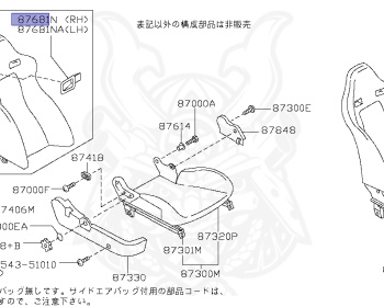 Nissan - Skyline GT-R - BNR34 - 2001 - GT-R V-Spec-2 - 2 door hard top (2K) - MANUAL MISSION 6-SPEED(MT.F6) - Hi-Cas 4-Link (HI.4WD) - RB26DETT