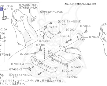 Nissan - Skyline GT-R - BNR34 - 2000 - GT-R V spec - 2 door hard top (2K) - MANUAL MISSION 6-SPEED(MT.F6) - Hi-Cas 4-Link (HI.4WD) - RB26DETT