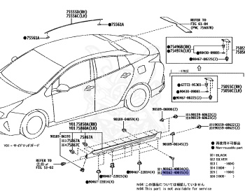 Toyota - Prius - ZVW55 - 2019 - S TYPE - Variator - 2ZRFXE