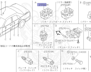 Nissan - Skyline - R34 25GT - ENR34 - 2000 - 25GT - 4 DOOR SEDAN(4S) - AUTOMATIC-FLOOR SHIFT(AT.F4) - High cast, 2-link (IRS.2WD) - RB25DE