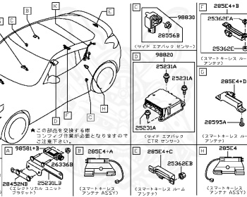 Nissan - Fairlady Z - 370Z - Z34 - 2017 - NISMO GRADE - COUPE(C) - 2 WHEEL DRIVE(2WD) - 6 SPEED MANUAL TRANS(6MT) - VQ37VHR