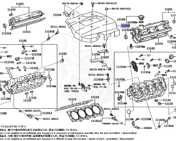Toyota - Celsior - UCF21 - 1997 - C TYPE - Automatic - 1UZFE