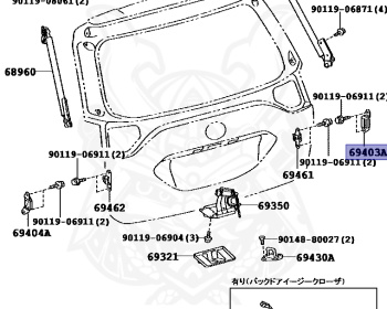Toyota - Estima - ACR50W - 2006 - AERAS TYPE - Variator - 2AZFE