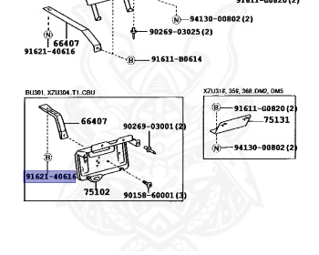 Toyota - Dyna - XZU306 - 2004 - Manual - S05D