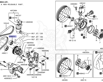 Mitsubishi - Delica D:5 - CV5W - 2007 - LTHHZ6 - 4B12
