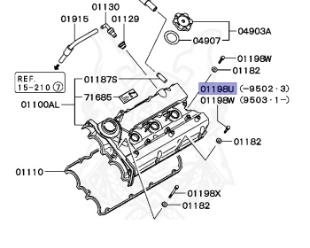 Mitsubishi - FTO - DE3A - 1995 - HNGH - 6A12