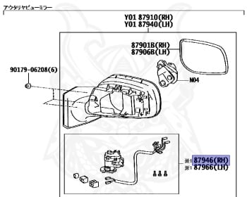 Toyota - Vitz - KSP90 - 2005 - I'LL TYPE - 5-DOOR - Variator - 1KRFE