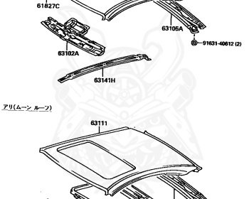 Toyota - Celica - ST203 - 1994 - SS-1 TYPE - LIFTBACK - Manual - 3SFE