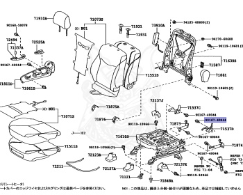 Toyota - Prius Alpha - ZVW40W - 2013 - G TYPE - Variator - 2ZRFXE