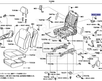 Toyota - Blade - AZE156H - 2007 - STANDARD TYPE - Variator - 2AZFE