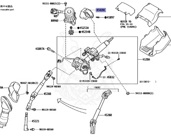 Toyota - Estima - ACR50W - 2013 - X TYPE - Variator - 2AZFE