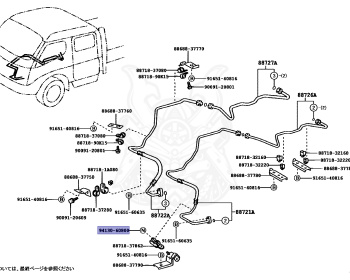 Toyota - Dyna - XZU412 - 2004 - Automatic - S05C