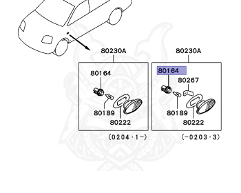 Mitsubishi - Dion - CR9W - 2000 - LEDC - 4G63