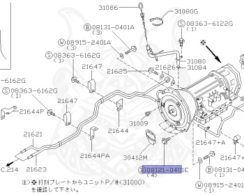 Nissan - Skyline - R32 GTS-t/4 - HCR32 - 1989 - GTS-4 - 4-door sports sedan (4K) - Hi-cast 4-link (HI.4WD) - AUTOMATIC TRANSMISSION(AT) - RB20DT