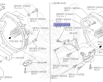Nissan - Vanette - C22 - 1990 - Excel - 2 WHEEL DRIVE(2WD) - MANUAL TRANSMISSION(MT) - LD20T