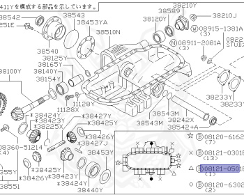 Nissan - Skyline - R32 GTS-t/4 - HCR32 - 1991 - GTST. Type M - 4-door sports sedan (4K) - Hi-Cas 2-Link (HI.2WD) - AUTOMATIC-FLOOR SHIFT(AT.F4) - RB20DET
