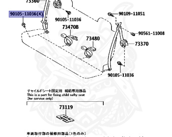 Toyota - Probox - NCP160V - 2018 - UL-X TYPE - VAN - Variator - 1NZFE