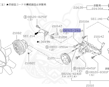 Nissan - Skyline - R34 25GTT - ER34 - 1998 - 25GT TURBO - 4 DOOR SEDAN(4S) - MANUAL TRANS 5-SPEED(MT.F5) - Hi-Cas 2-Link (HI.2WD) - RB25DET