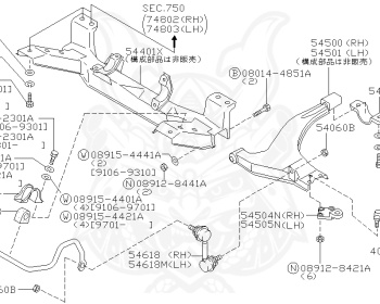 Nissan - Serena - C23 - 1994 - RV Select - WAGON(W) - 4 WHEEL DRIVE(4WD) - AUTOMATIC TRANSMISSION(AT) - SR20DE