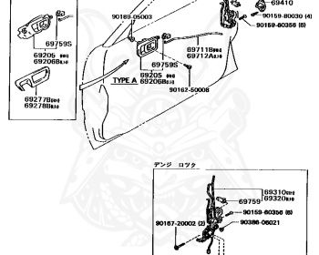 Toyota - Corona - ST171 - 1990 - SXR TYPE - SEDAN - Manual - 3SFE