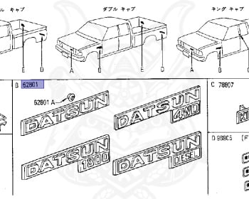 Nissan - Datsun - 720 - 1982 - DELUXE TYPE - Temporary Track (TL) - 4 WHEEL DRIVE(4WD) - 5 SPEED MANUAL TRANS(F5) - Z18S