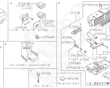 Nissan - Caravan - WE24 - 1993 - Limousine - HARDTOP(K) - 4 WHEEL DRIVE(4WD) - AUTOMATIC-FLOOR SHIFT(AT.F4) - TD27TI