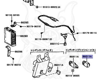 Toyota - Windom - MCV20 - 1998 - 3.0X TYPE - Automatic - 1MZFE