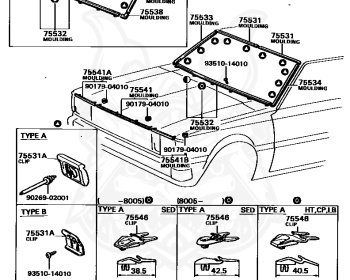 Toyota - Sprinter - AE70 - 1981 - SE TYPE - 4-DOOR - Automatic - 3AU