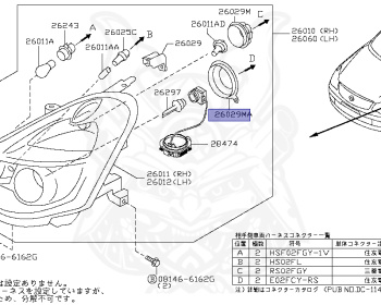 Nissan - Sylphy - G11 - 2006 - 20G - SEDAN(S) - 2 WHEEL DRIVE(2WD) - CVT(CVT) - MR20DE