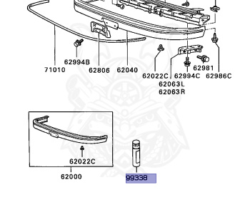 Mitsubishi - Galant - E35A - 1990 - SNXM2 - 4G67