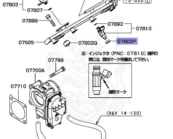 Mitsubishi - Grandis - NA4W - 2003 - LRGYZ1 - 4G69