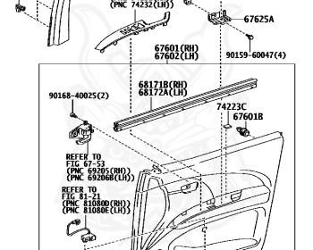 Toyota - Estima - ACR50W - 2013 - AERAS TYPE - Variator - 2AZFE