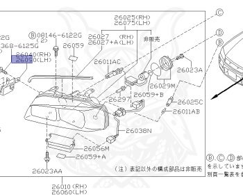 Nissan - Skyline - R34 25GT - ENR34 - 1998 - 25GT FOUR - 2 door hard top (2K) - AUTOMATIC-FLOOR SHIFT(AT.F4) - Hi-cast 4-link (IRS.4WD) - RB25DE