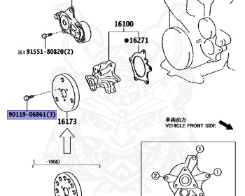 Toyota - Porte - NCP141 - 2013 - G TYPE - Variator - 1NZFE