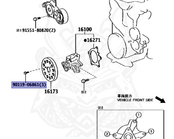 Toyota - Probox - NCP160V - 2020 - U TYPE - VAN - Variator - 1NZFE