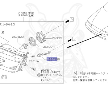 Nissan - Sunny - B14 - 1998 - EX SALOON - 4 DOOR SEDAN(4S) - 2 WHEEL DRIVE(2WD) - MANUAL TRANSMISSION(MT) - GA15DE