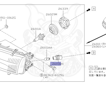 Nissan - Pulsar - N15 - 1997 - VZ/R - 3 DOOR HATCHBACK(3HB) - 2-Link Lucino (2WD.LUC) - MANUAL TRANSMISSION(MT) - SR16VE