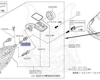 Nissan - March - K12 - 2002 - 14E Grade - 5 DOOR HATCHBACK(5HB) - 2 WHEEL DRIVE(2WD) - AUTOMATIC TRANSMISSION(AT) - CR14DE