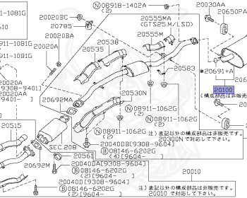 Nissan - Skyline - R33 GTS-t - ECR33 - 1993 - GTS25T/M - 2 door hard top (2K) - 2 WHEEL DRIVE(2WD) - AUTOMATIC-FLOOR SHIFT(AT.F4) - HICAS - RB25DET