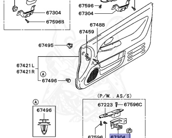 Mitsubishi - Mirage - CJ1A - 1996 - MNJE2 - 4G13