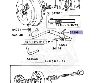 Mitsubishi - Galant VR-4 - E39A - 1991 - LNGM - 4G63
