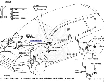 Toyota - Ipsum - ACM26W - 2001 - 240S TYPE - 2AZFE