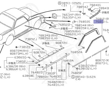 Genuine Figaro FK10 Exterior OEM parts supplied from Japan