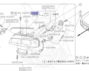 Nissan - Skyline - R34 25GT - ENR34 - 1998 - 25GT FOUR - 2 door hard top (2K) - MANUAL TRANS 5-SPEED(MT.F5) - Hi-cast 4-link (IRS.4WD) - RB25DE