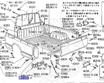 Nissan - Datsun - 720 - 1979 - GL TYPE - KING CAB(KC) - 2 WHEEL DRIVE(2WD) - 4 SPEED T/M COLUMN SHIFT(R4) - J16S
