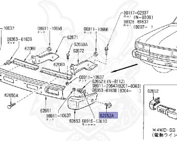 Nissan - Datsun - 720 - 1982 - DELUXE TYPE - Heisho Truck (TH) - 2 WHEEL DRIVE(2WD) - 4 SPEED T/M COLUMN SHIFT(R4) - SD22