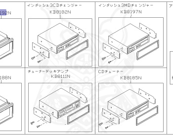 Nissan - Stagea - WC34 - 2001 - 25X-FOUR - WAGON(W) - 4 WHEEL DRIVE(4WD) - AUTOMATIC TRANSMISSION(AT) - RB25DE